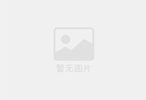 邕宁混凝土拆除公司的电话号码是多少？
